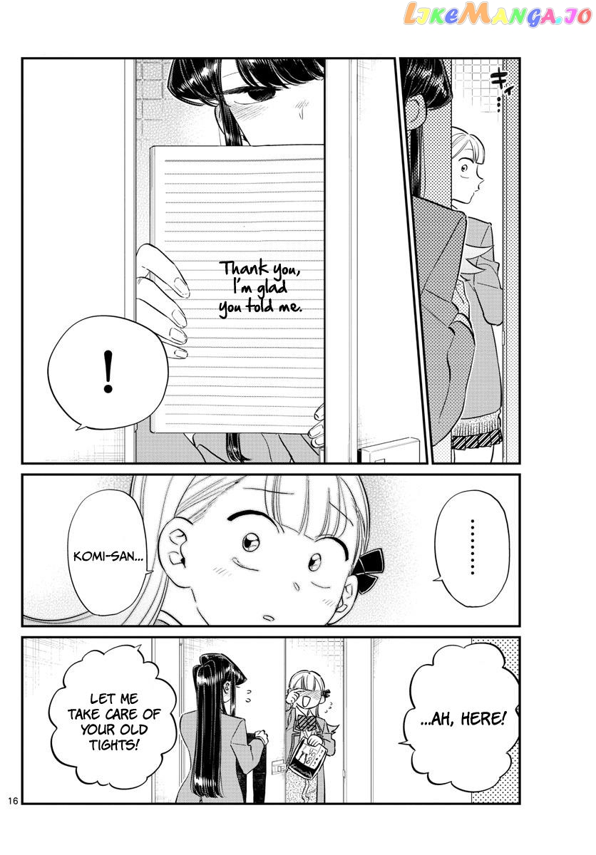 Komi Can